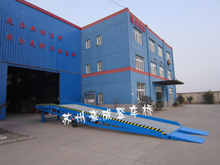 固定登車(chē)橋與移動(dòng)登車(chē)橋的區(qū)分